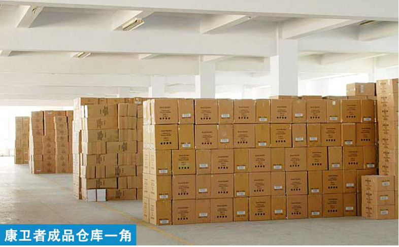 康卫者91抖音下载成品仓库
