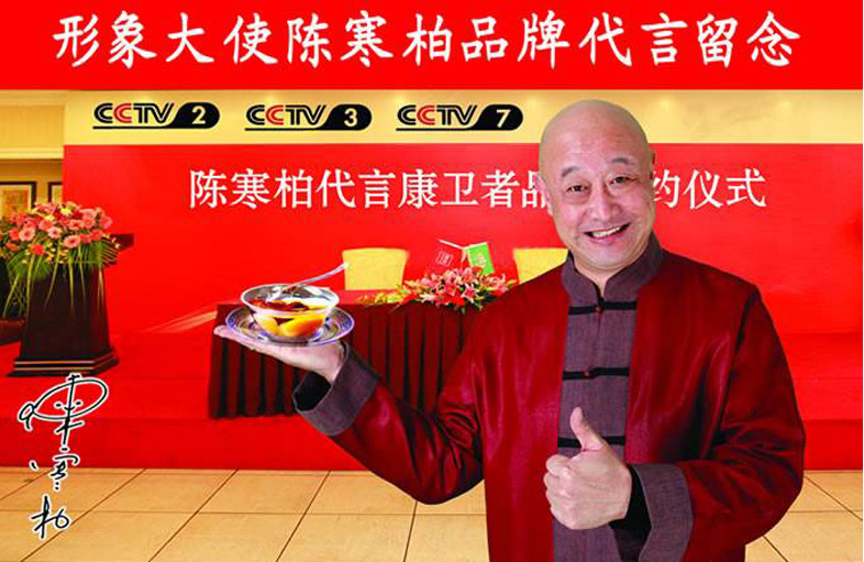 康卫者一次性91抖音APP下载安装最新版餐具