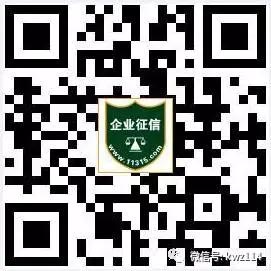 一次性91抖音APP下载安装最新版餐具
