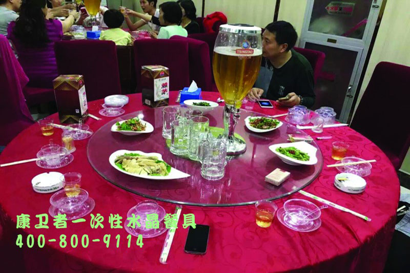 一次性91抖音APP下载安装最新版餐具