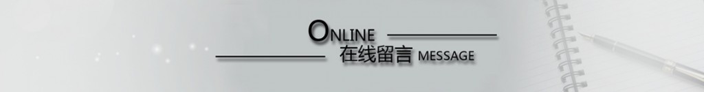 91抖音下载留言