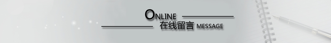 91抖音下载留言