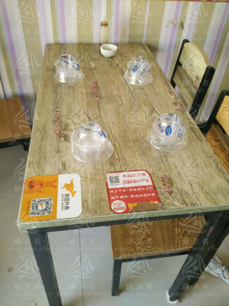 一次性91抖音APP下载安装最新版餐具
