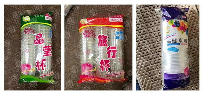 康卫者一次性91抖音APP下载安装最新版餐具超市装