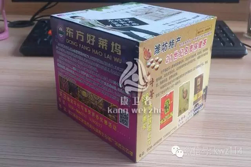 一次性91抖音APP下载安装最新版餐具