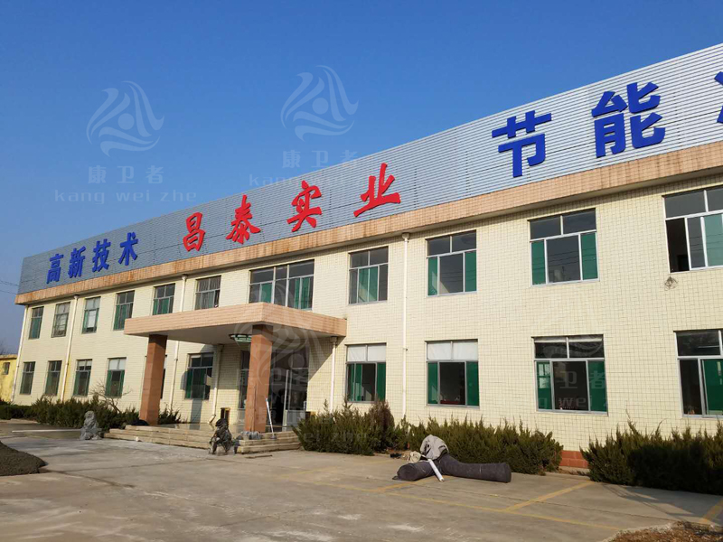 康卫者91抖音下载