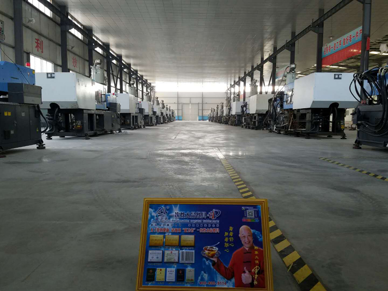 一次性91抖音APP下载安装最新版餐具厂家